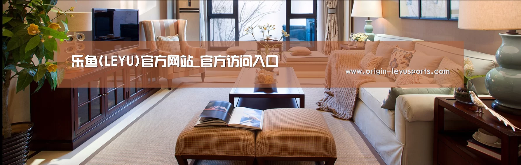 易优Cms-演示站