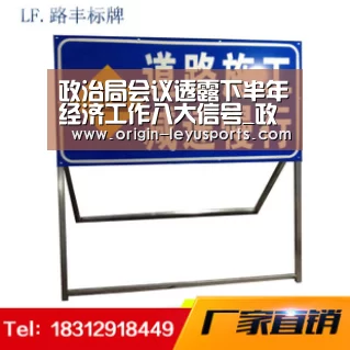 乐鱼体育登录入口
