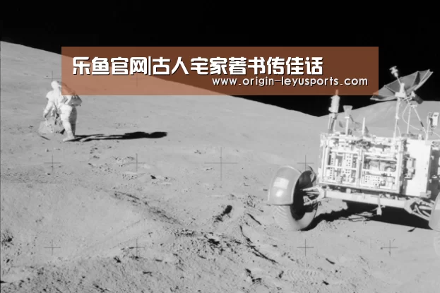乐鱼体育